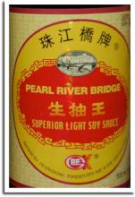 Pearl River Bridge Superior Light Soy Sauce
